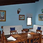 Rurales Casa Ron * Coana